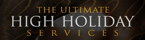 high holidays promo.jpg